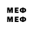 Amphetamine VHQ DekuMCPE
