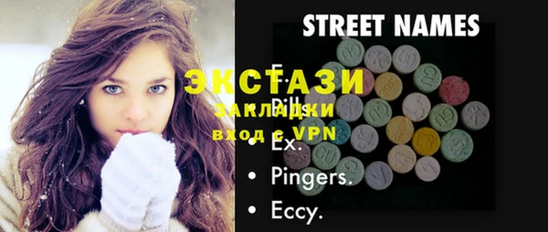 гашик Аркадак
