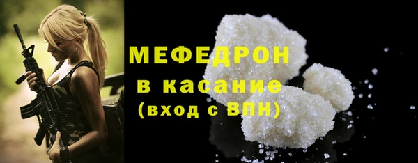 марки lsd Арсеньев