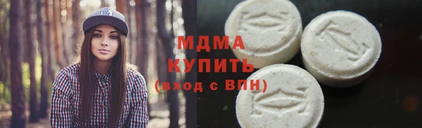 гашик Аркадак