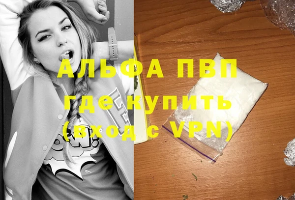 кокс Армянск