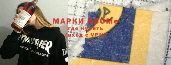 гашик Аркадак