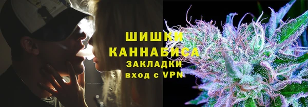 марки lsd Арсеньев