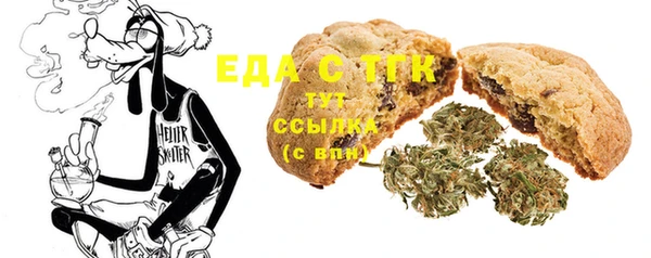 альфа пвп Нея