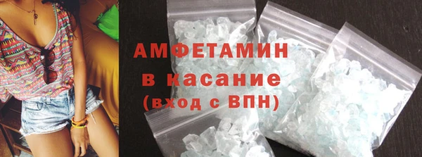 кокс Армянск