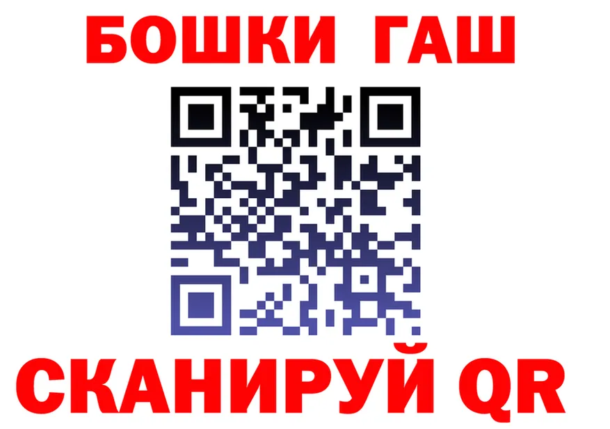 Alfa_PVP СК ссылки это omg Алушта