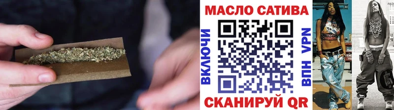 Купить где  Алушта  Дистиллят ТГК Wax 